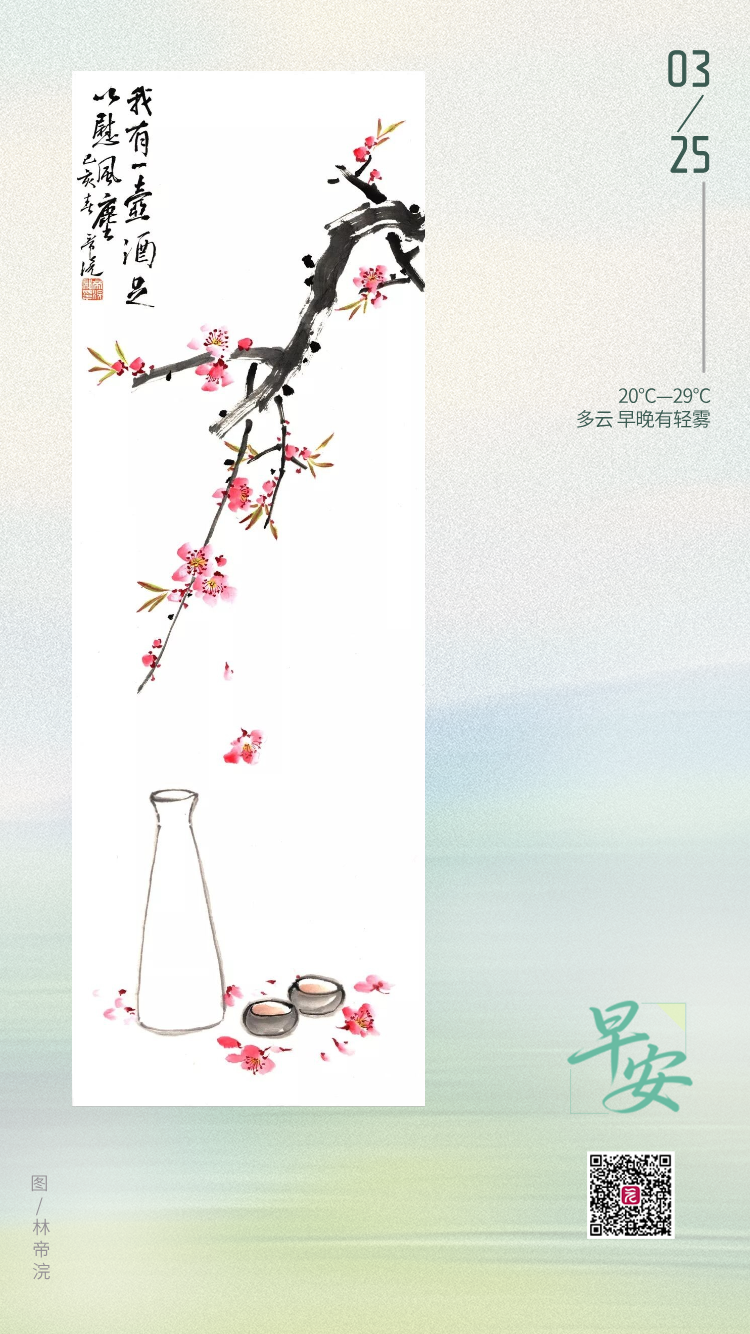 bc577e5d60d3d0fa7b5285f99218c68.png bc577e5d60d3d0fa7b5285f99218c68.png