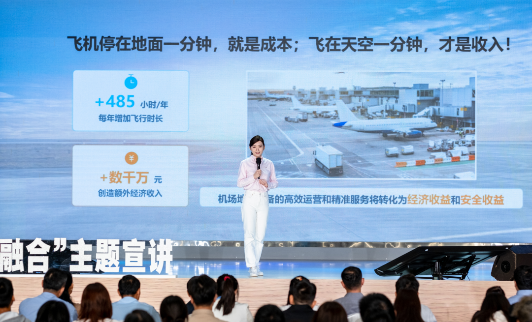 微信图片_20260324172822_228_642