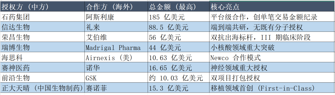 9e0d8cda-f8ee-43d7-bd79-b4d724cffdd2.png 9e0d8cda-f8ee-43d7-bd79-b4d724cffdd2.png