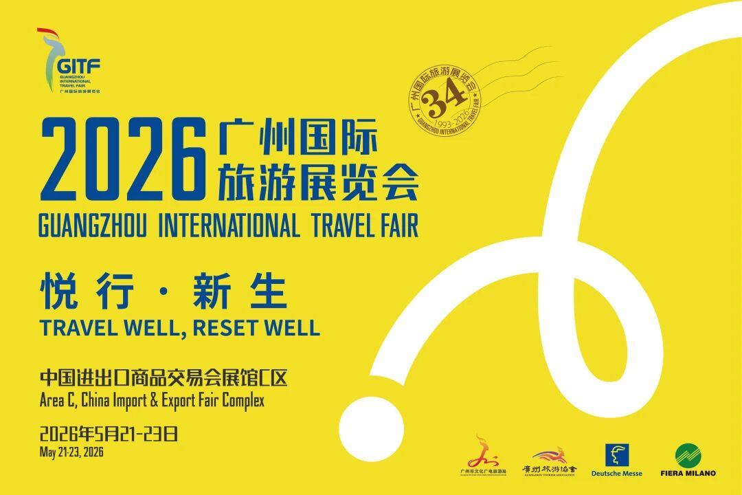 微信图片_2026-03-25_174617_302