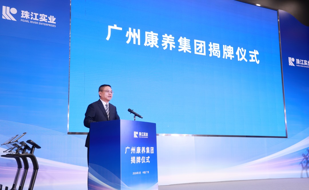 微信图片_20260325182617_594_27