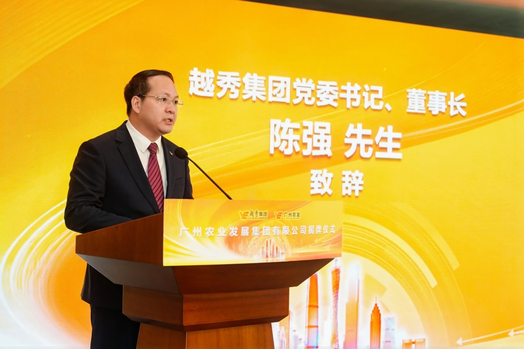 微信图片_20260325184946_596_27