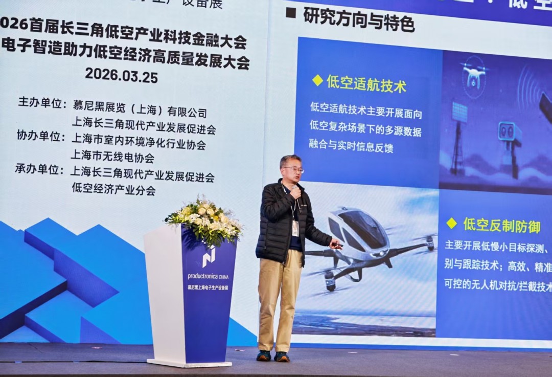 复旦大学航空航天系主任孙刚