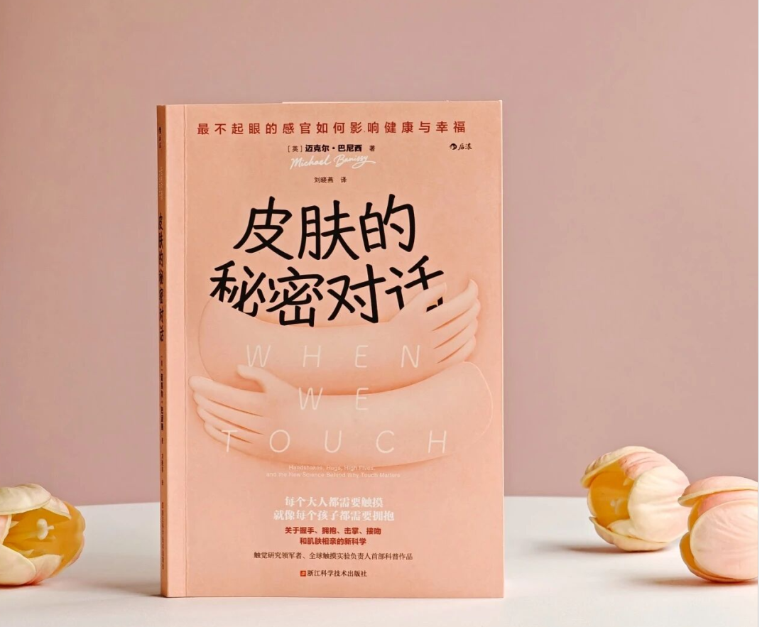 微信图片_2026-03-25_110442_476 微信图片_2026-03-25_110442_476