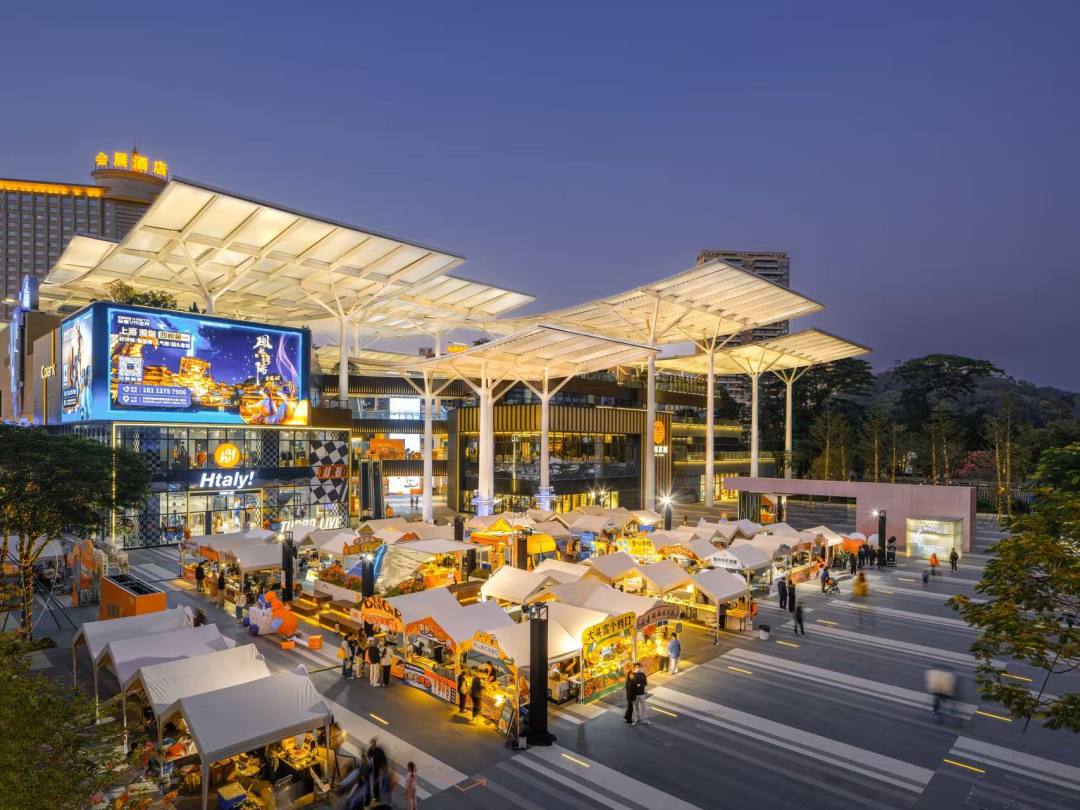 2-R&A Park商圈全貌图