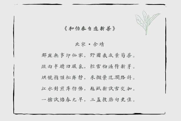 360截图20260326132052193