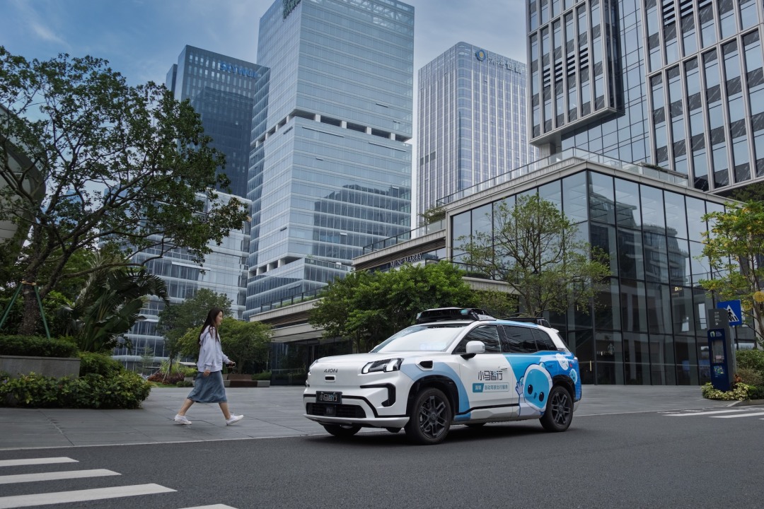 微信图片_20260326170046_1117_1058