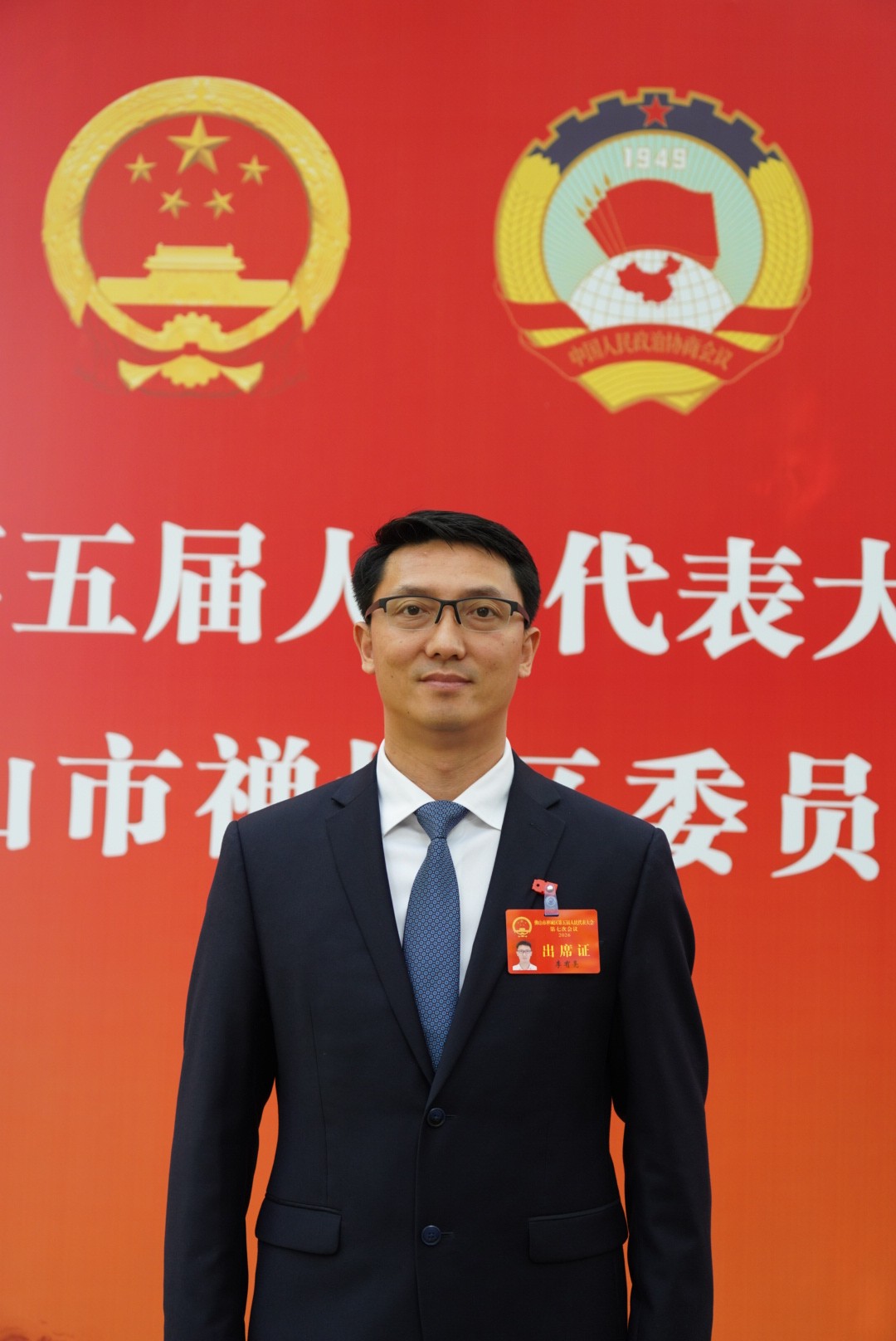 微信图片_20260326164037_148_61