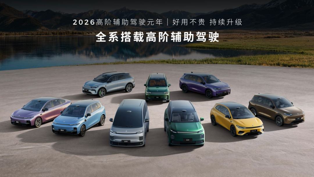 e1fb02819i9b92c4d44b3cb045af98dc