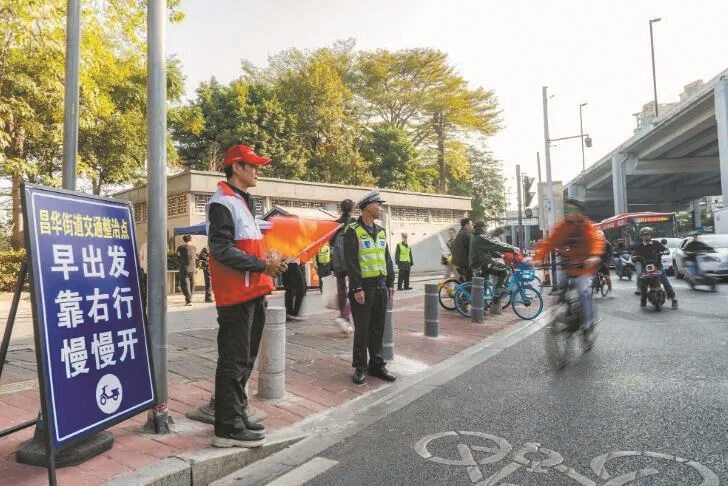 15121589_huangwx_1774531003190_s