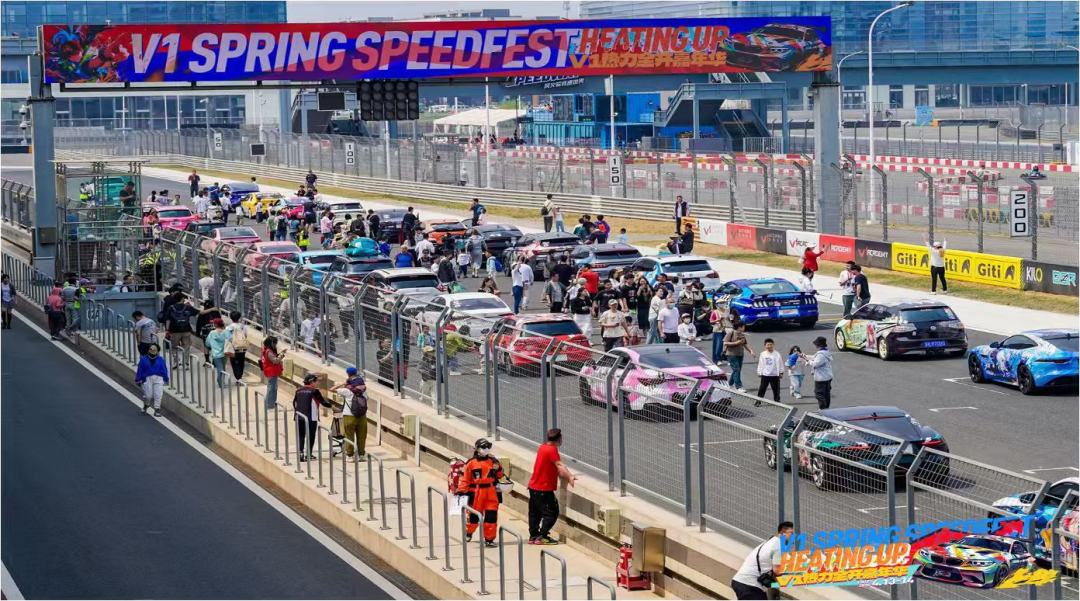 V1天津国际赛车场(V1大湾区国际意向)