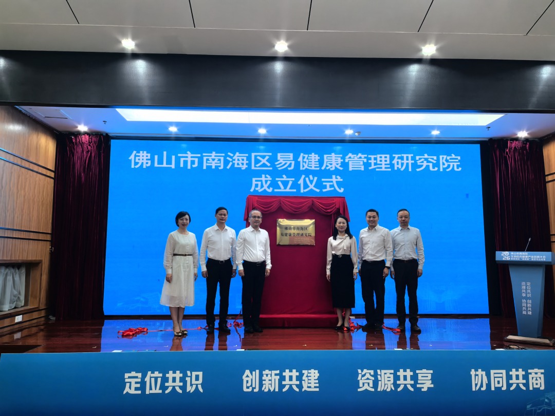 微信图片_20260327111833