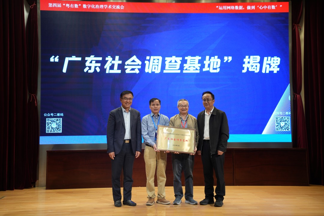 微信图片_20260327184239_234_28