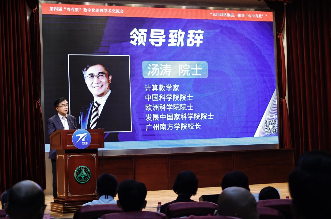 微信图片_20260327184527_237_28