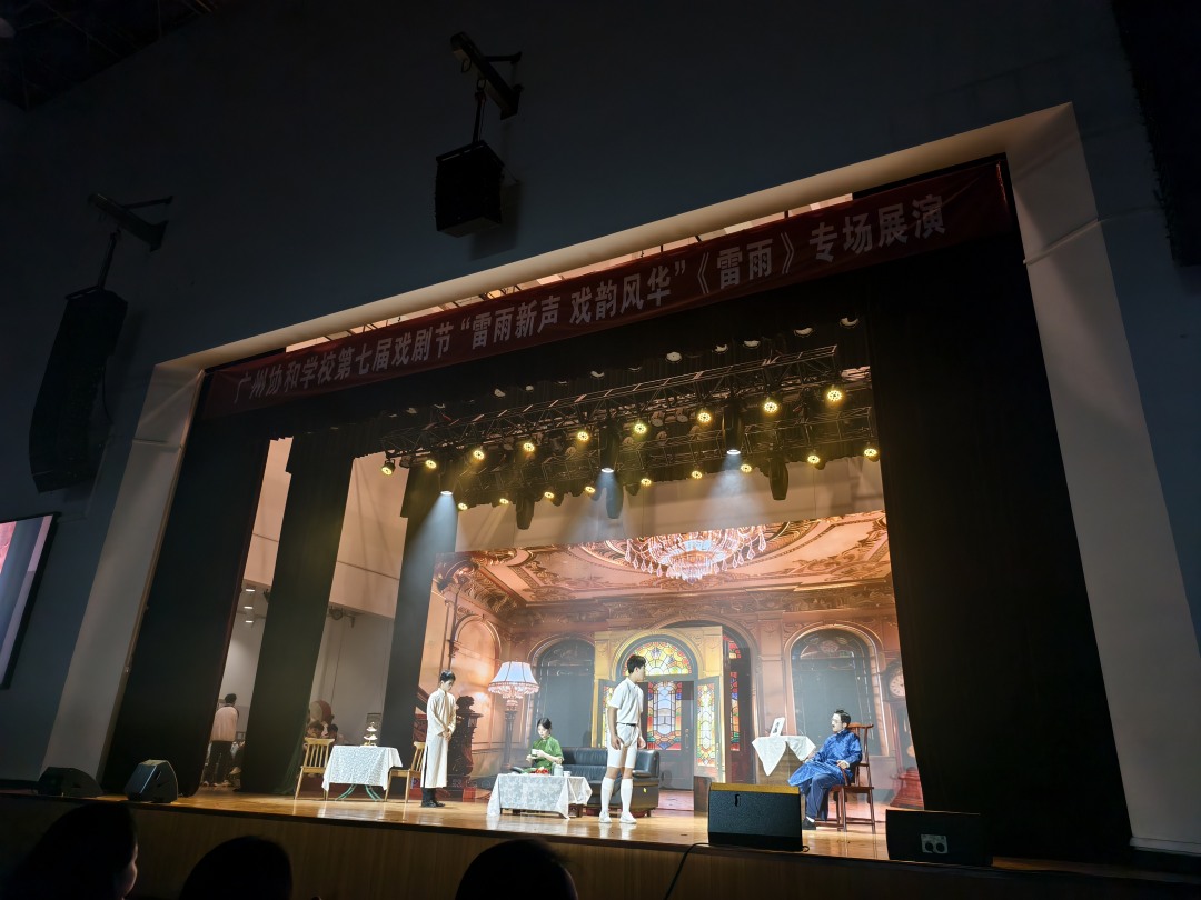 微信图片_20260327185155_2049_23