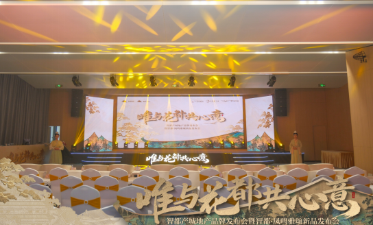 ScreenShot_2026-03-27_205432_629