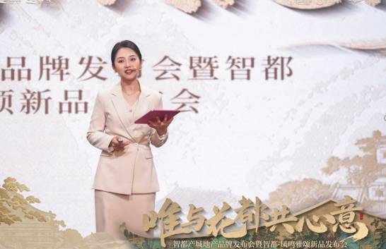 ScreenShot_2026-03-27_205510_148