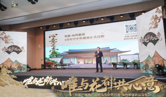 ScreenShot_2026-03-27_205518_734