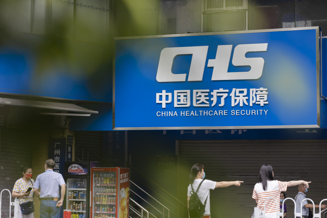 250e92dff8c140cfa97708669eba5a7d