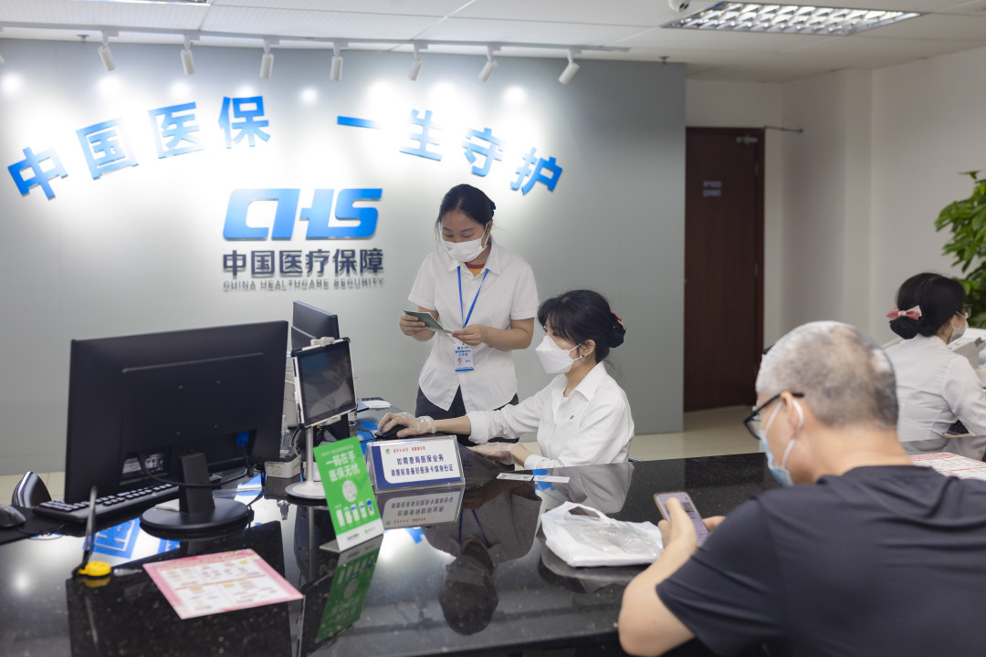 b9db77f12fd44ffa991d8bea501a54f1