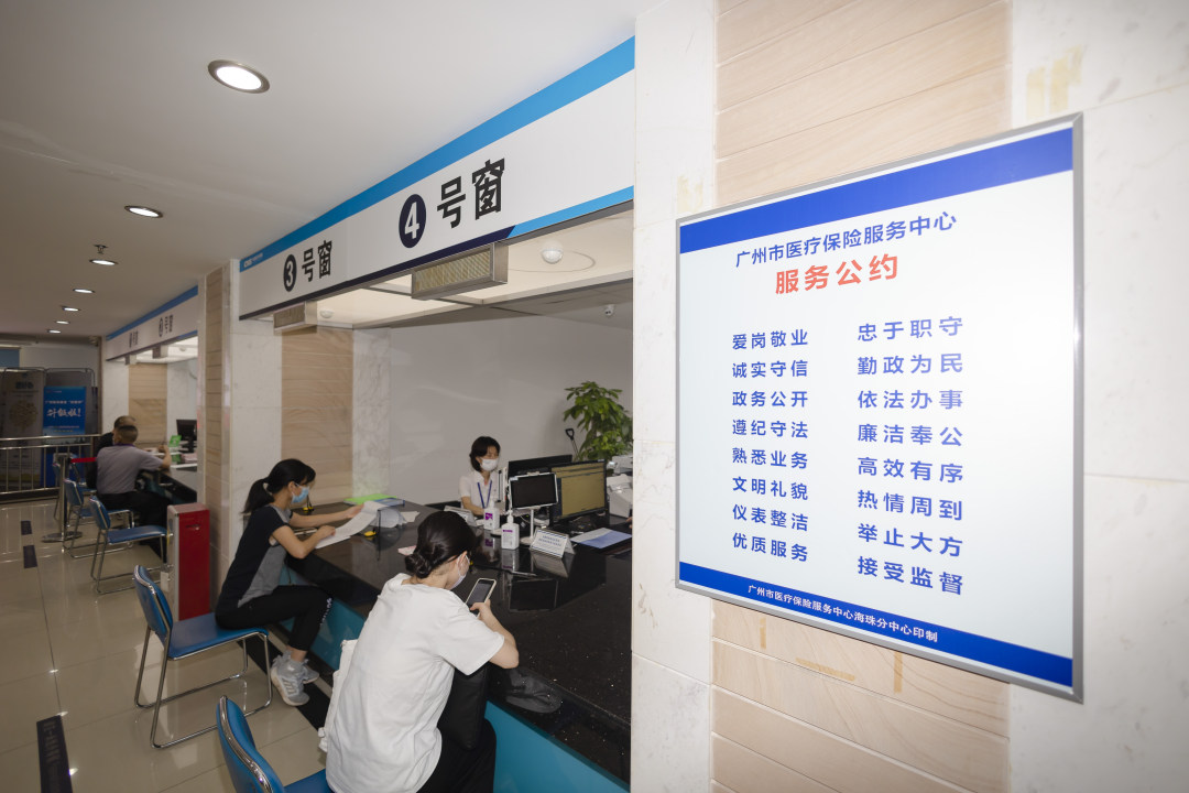 8392d9b9604f44ca95e8c29f1d22352e