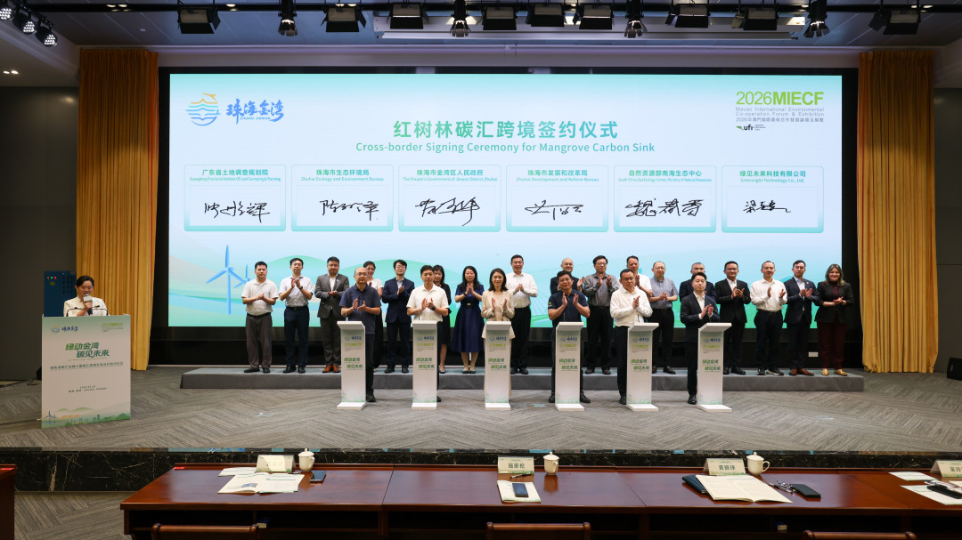 微信图片_20260328162924_233_950