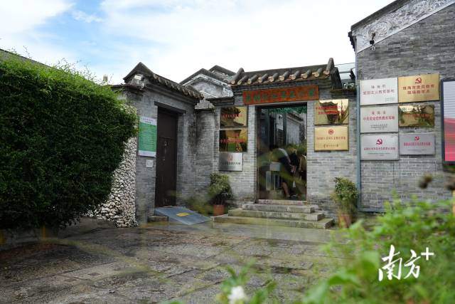 省级党史党性教育基地——苏兆征故居陈列馆。南方+记者 钱文攀摄 省级党史党性教育基地——苏兆征故居陈列馆。南方+记者 钱文攀摄