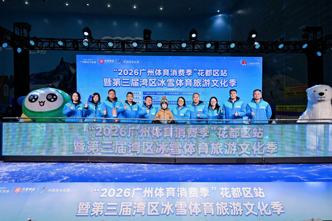 LJ0_8577-opq4462810459