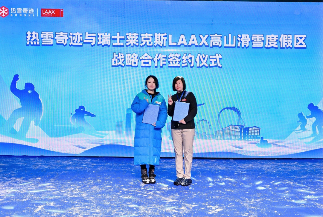 LJ0_8444-opq4462882662