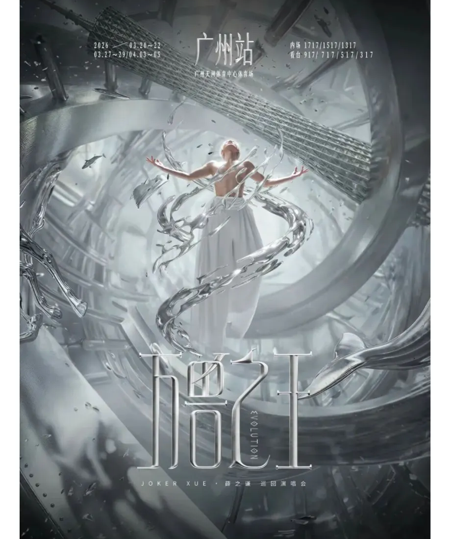 微信图片_20260328200754_1702_1