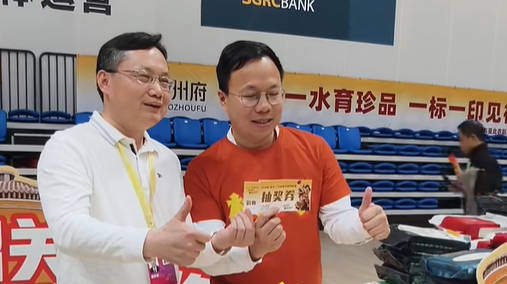 Snipaste_2026-03-28_23-06-30