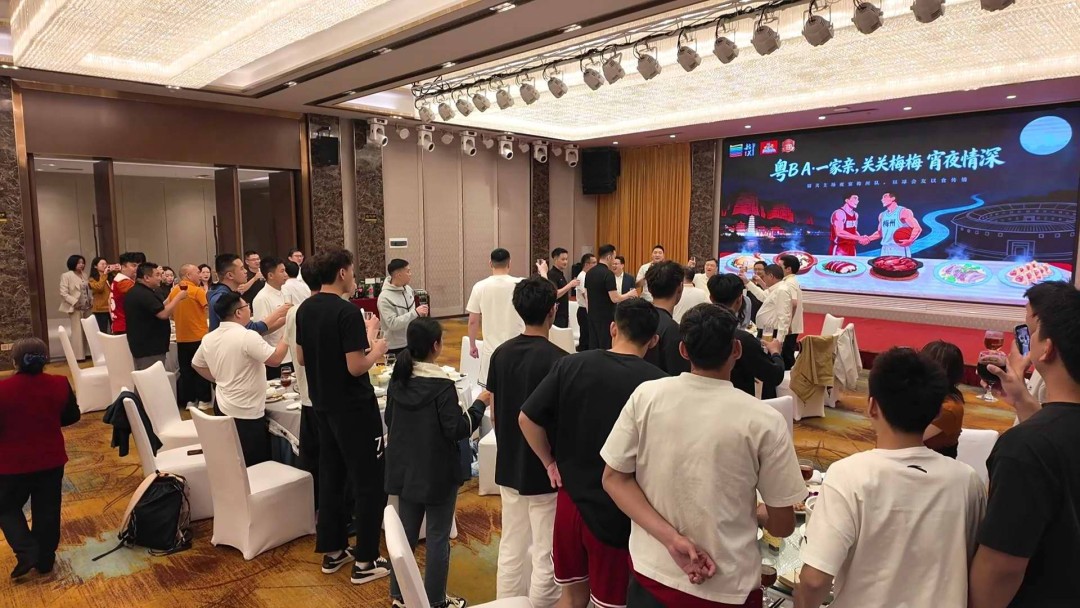 暴风截图20263295780078