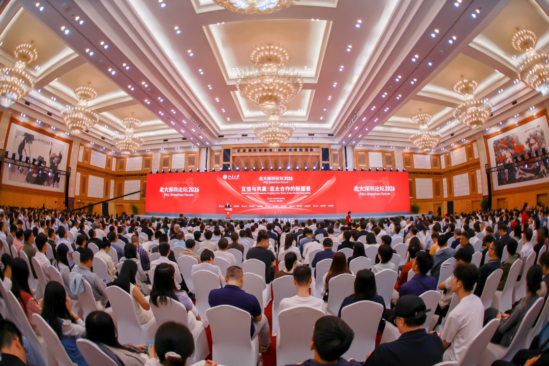 微信图片_2026-03-29_133804_955