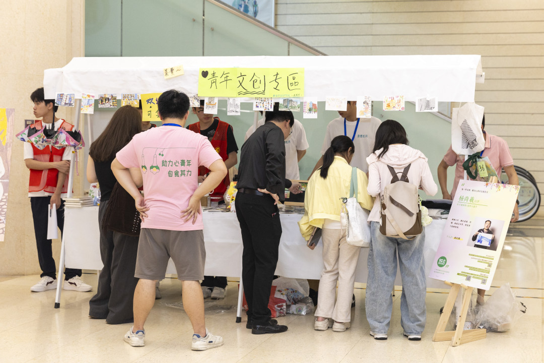 微信图片_20260328184705_102_62