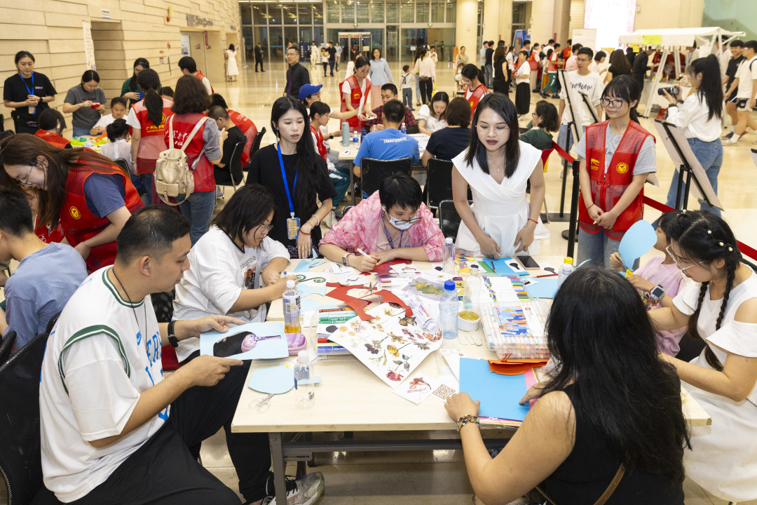 微信图片_20260328184704_101_62