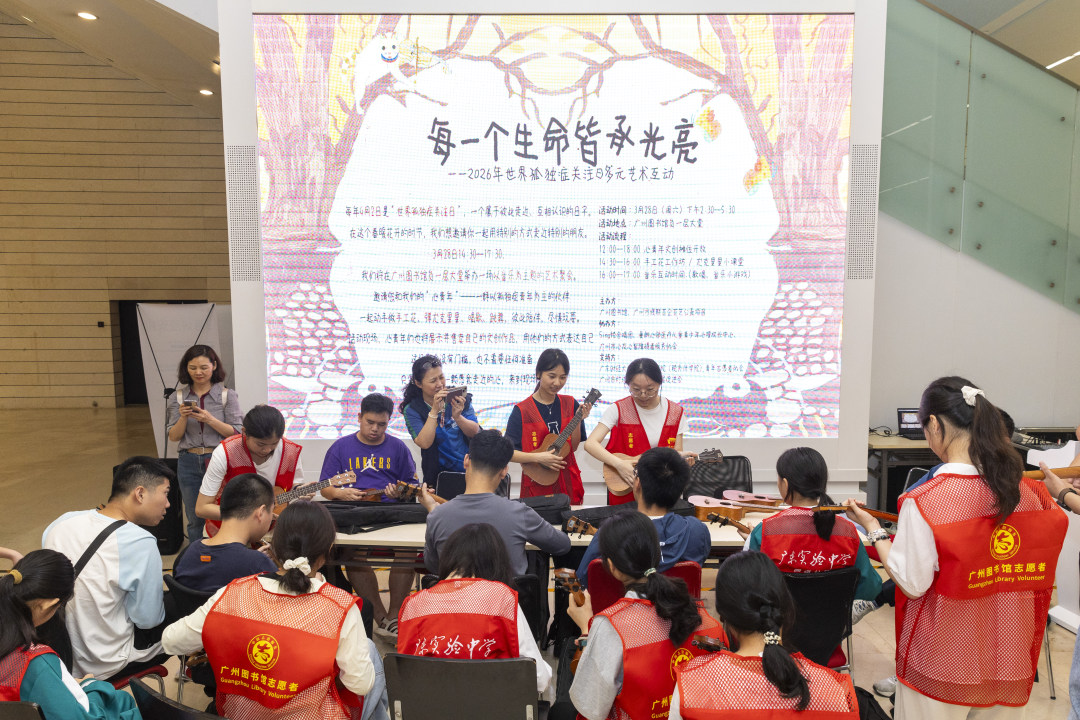 微信图片_20260328184708_106_62