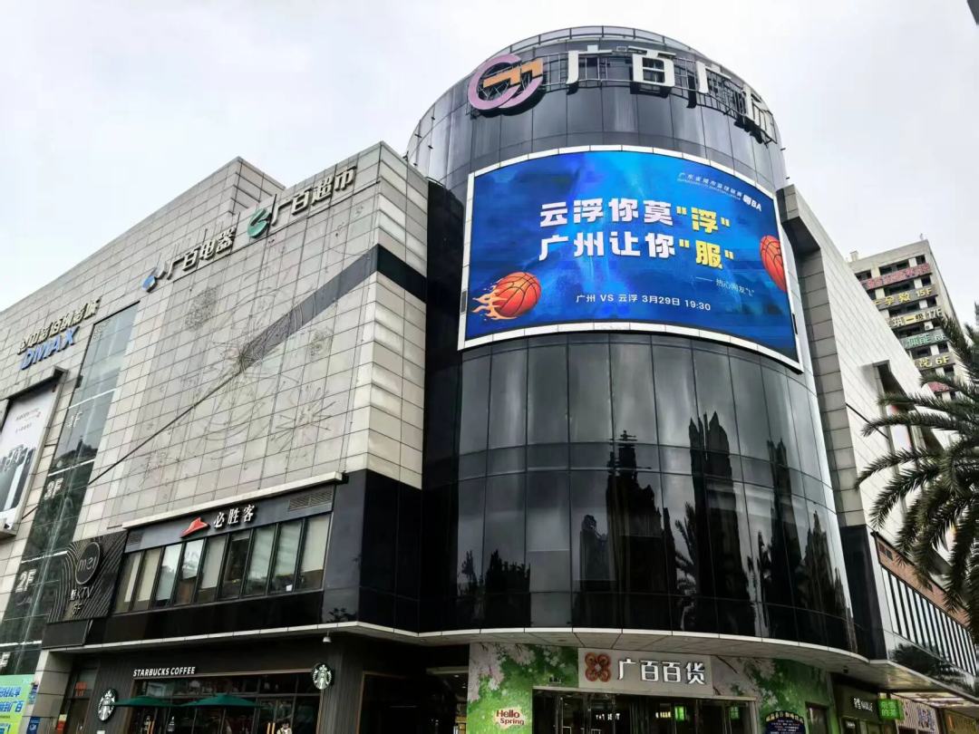 微信图片_2026-03-30_083142_129