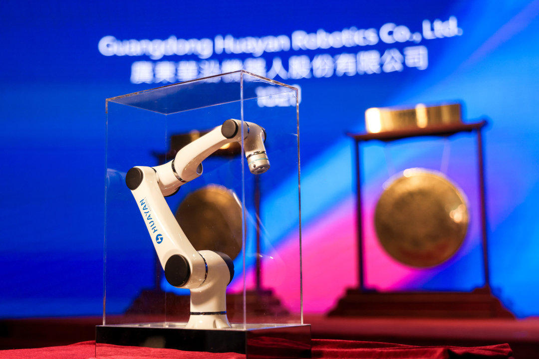 微信图片_20260330083045_179_1826