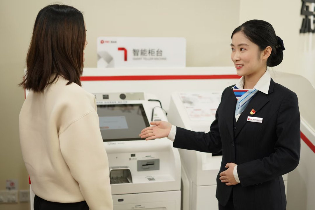 微信图片_20260330124709