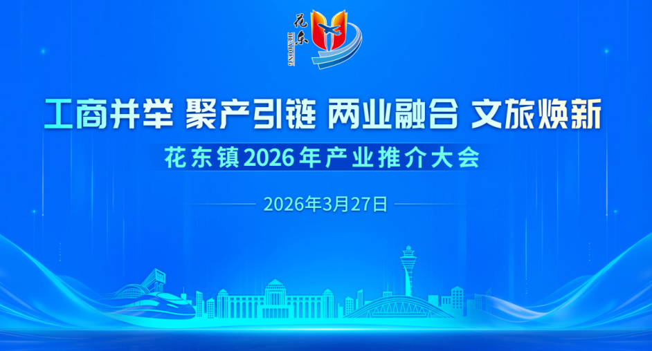 ScreenShot_2026-03-30_130429_282