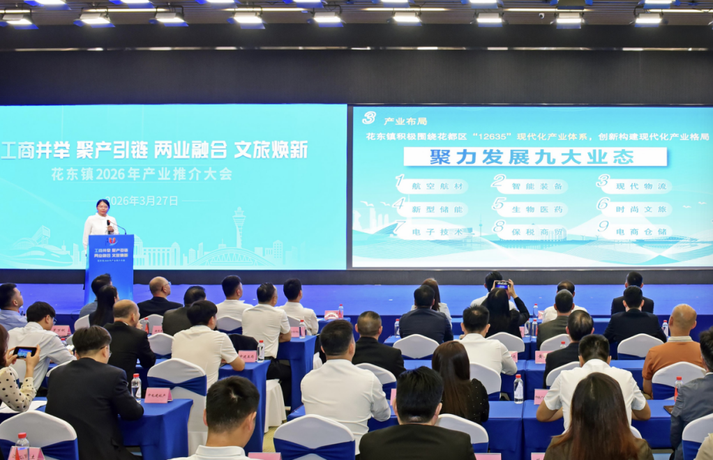 ScreenShot_2026-03-30_130502_058