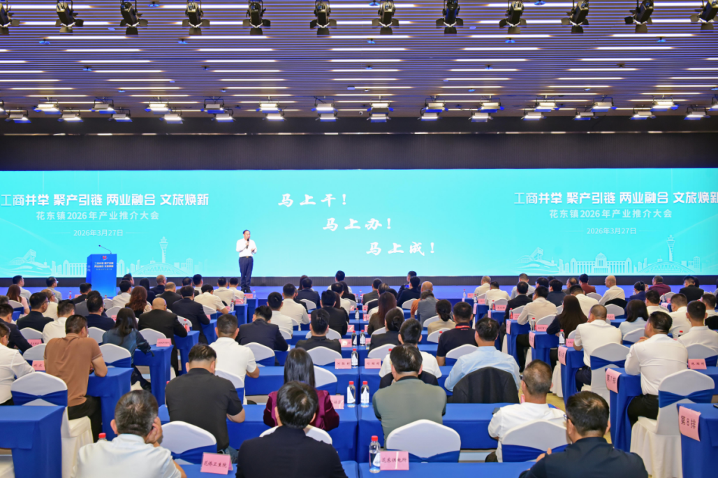 ScreenShot_2026-03-30_130449_673