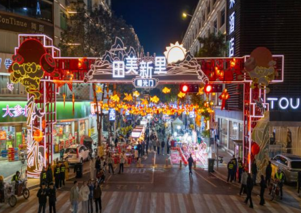 ScreenShot_2026-03-30_133356_747