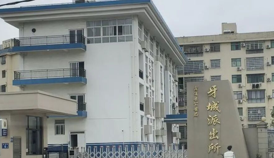 987fc9af74327b9052765f2bf8d9ec95.png 987fc9af74327b9052765f2bf8d9ec95.png