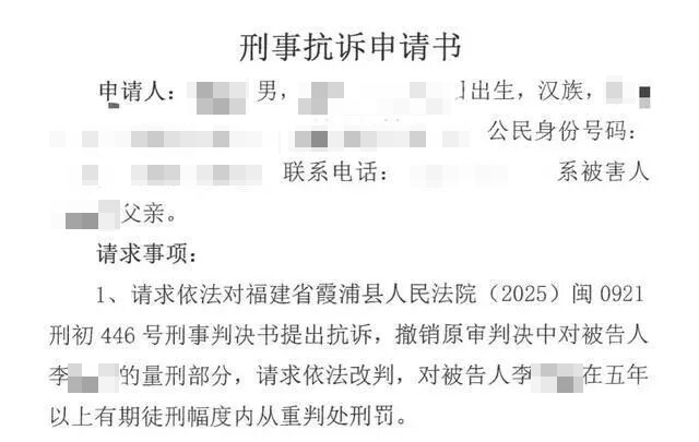 08ddf6c862c00b4cc9782eecc597f9a8.png 08ddf6c862c00b4cc9782eecc597f9a8.png