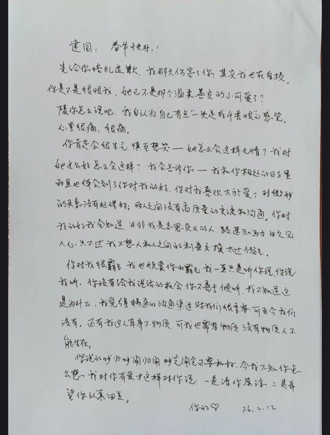 b96cb9c9faf03339d8776570935994ca.jpg b96cb9c9faf03339d8776570935994ca.jpg