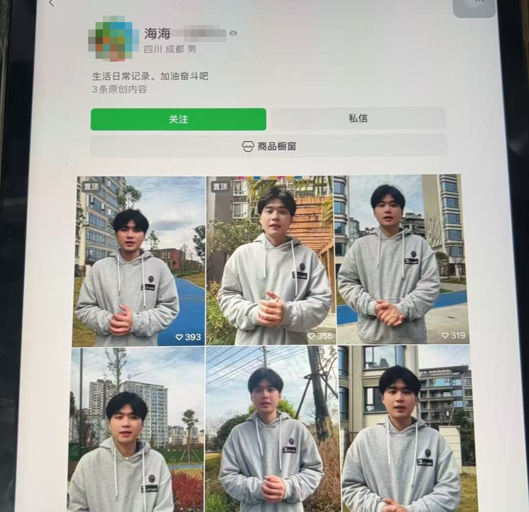 2c89d9fe3d851101efe0e9d0935b16da.png 2c89d9fe3d851101efe0e9d0935b16da.png