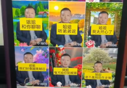 a891d69c580e3caf07f84f297fce5892.png a891d69c580e3caf07f84f297fce5892.png