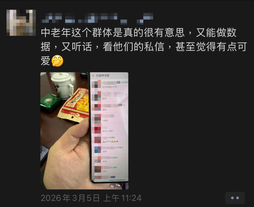 0d79504800860323e4c486a9a7d126fe.png 0d79504800860323e4c486a9a7d126fe.png