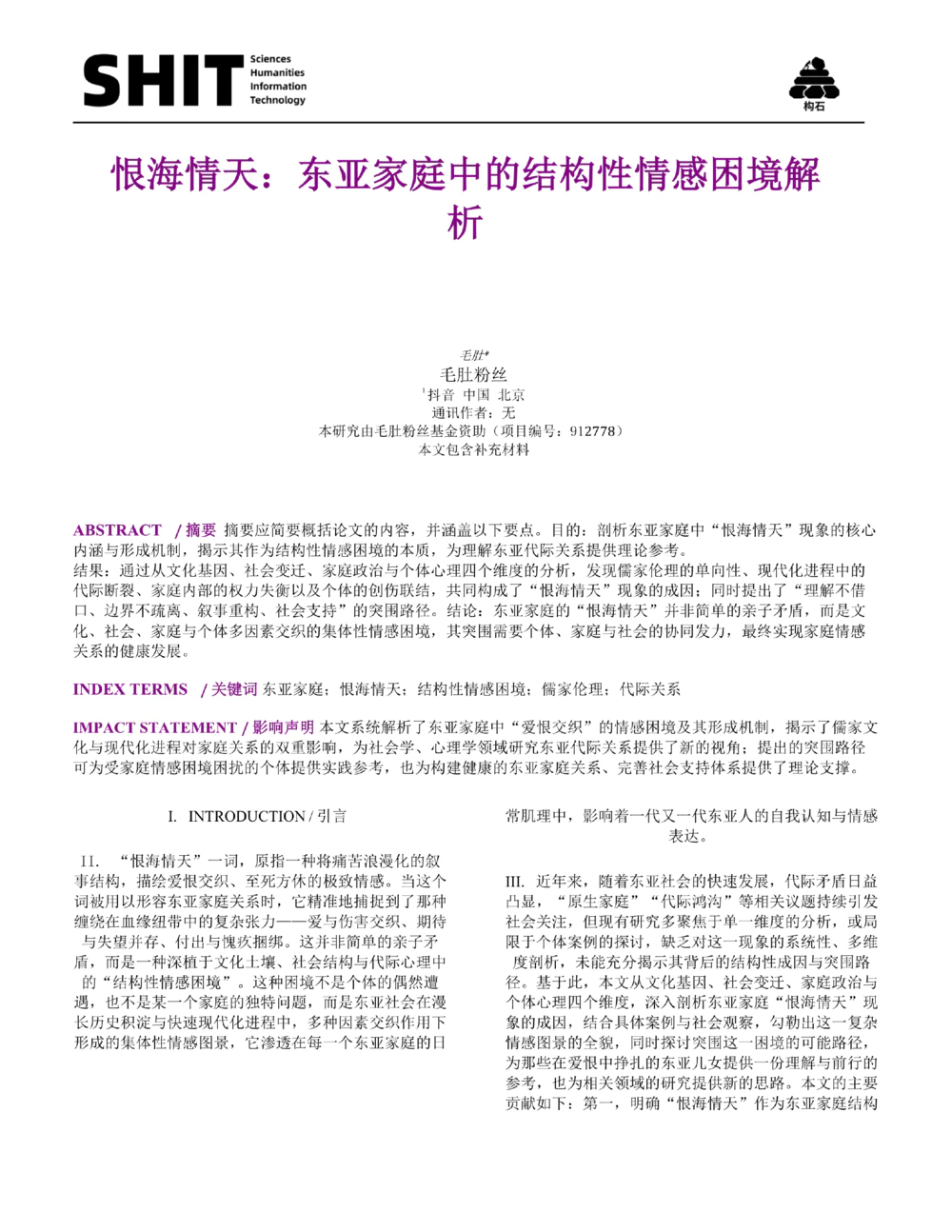 b099ee0c544efcbdc6b33c31e0b91177.png b099ee0c544efcbdc6b33c31e0b91177.png